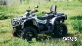 Квадроцикл AODES Pathcross ATV650L PRO EPS 2025г.