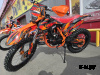 Кроссовый мотоцикл PROMAX INFERNO 380 (4 valves, 5 gears) АКЦИЯ