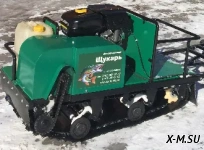 Мотобуксировщик Щукарь П-В 500, 9 (1250 мм)