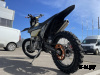 Кроссовый мотоцикл (эндуро) PROMAX PZ9 480 PRO-SPORT АКЦИЯ