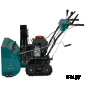 Снегоуборщик FINEPOWER SRMP6121LT