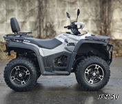 Квадроцикл  BASHAN EXPLORER 320 EFI 4x4