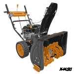 Снегоуборщик CARVER STG 7061WEL