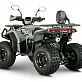 Квадроцикл EX-MOTO Orion 180 PRO